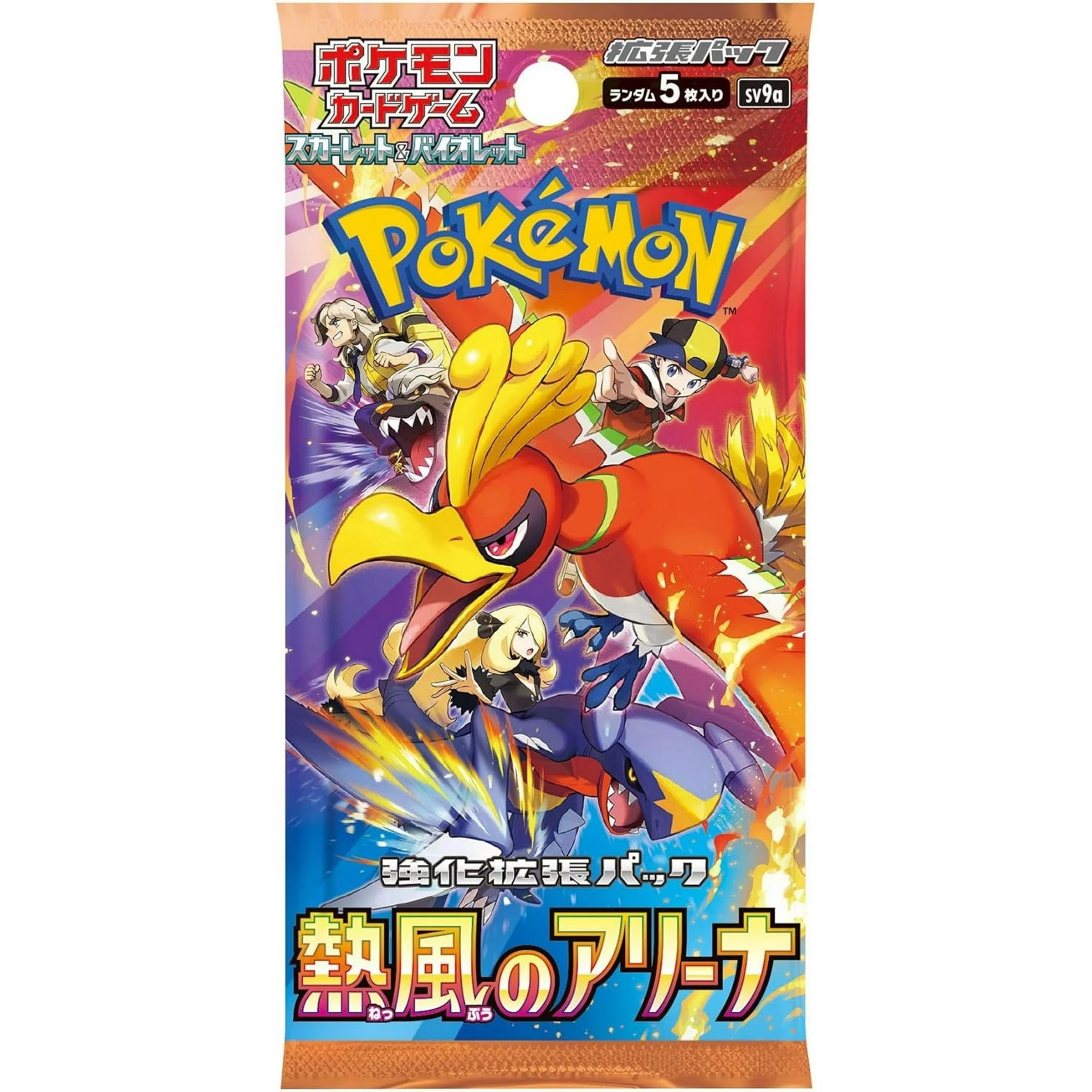 Pokemon Heat Wave Arena Single Pack (Japanese)