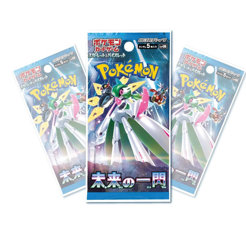 Pokemon Future Flash Single Pack (Japanese)