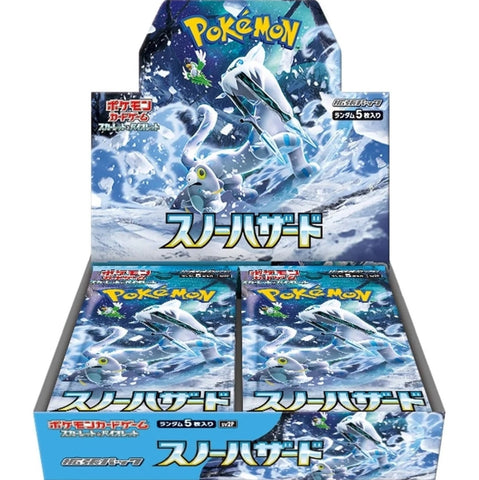 Pokemon Snow Hazard Booster Box (Japanese)