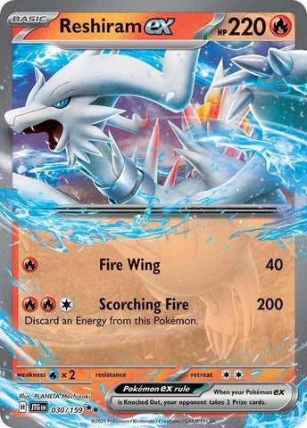 Reshiram ex - 30/159