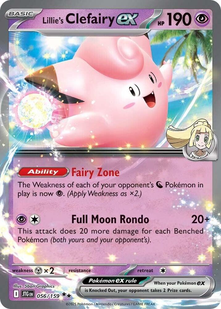 Lillie's Clefairy ex - 56/159