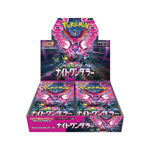 Pokemon Night Wanderer Booster Box (Japanese)