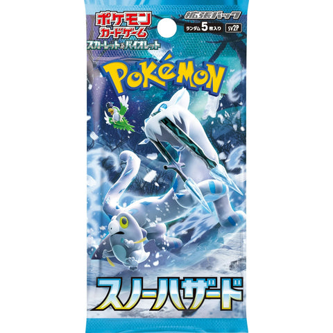 Pokemon Snow Hazard Single Pack (Japanese)