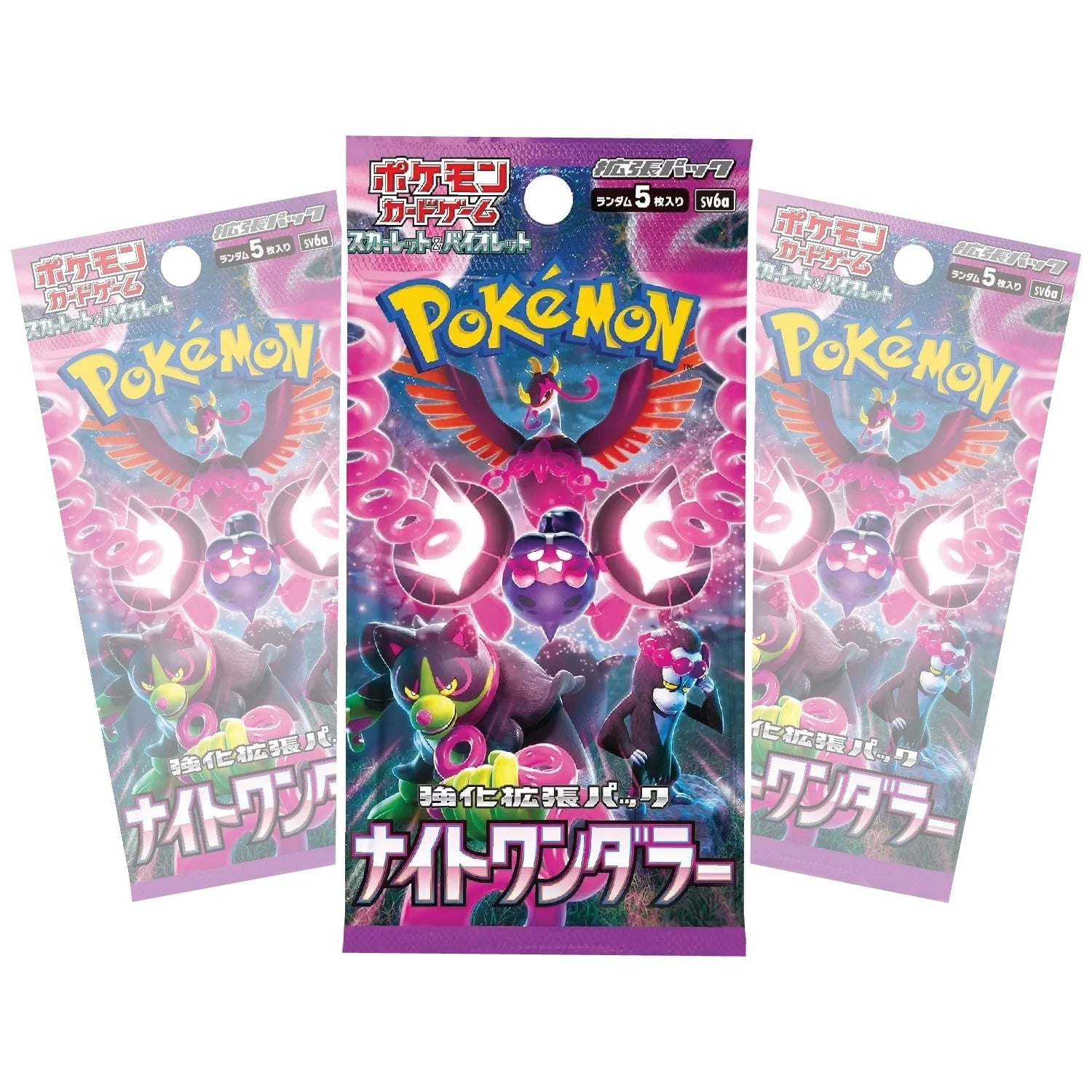 Pokemon Night Wanderer Single Pack (Japanese)