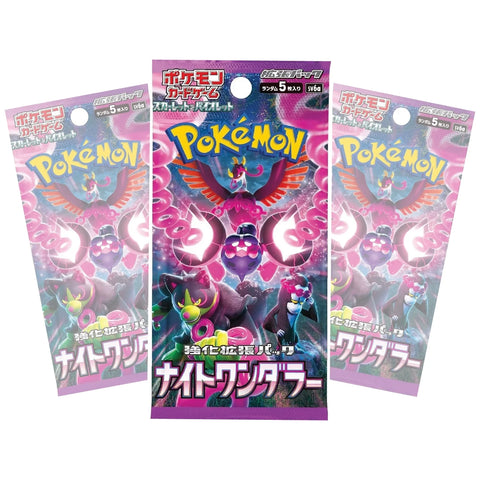 Pokemon Night Wanderer Single Pack (Japanese)