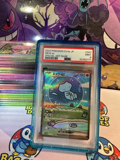 Gradient PSA Slab Guards