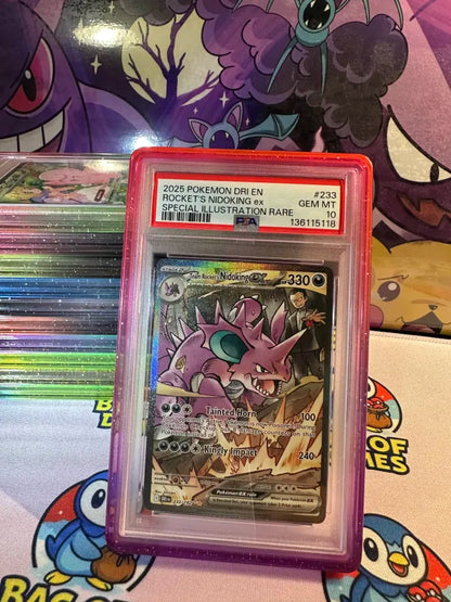 Gradient PSA Slab Guards