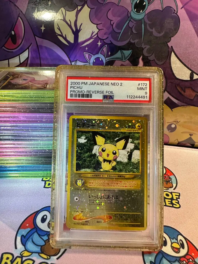 Gradient PSA Slab Guards