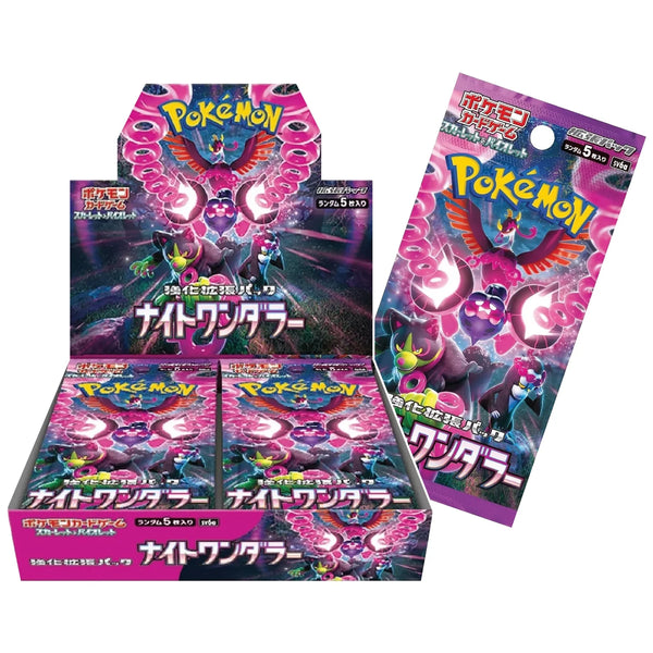 Pokemon Night Wanderer Booster Box (Japanese)