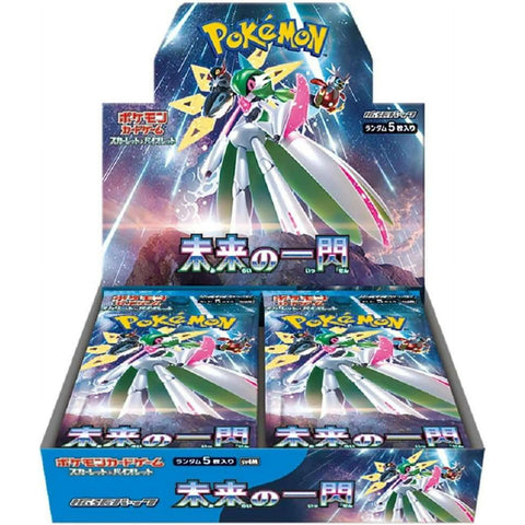 Pokemon Future Flash Booster Box (Japanese)