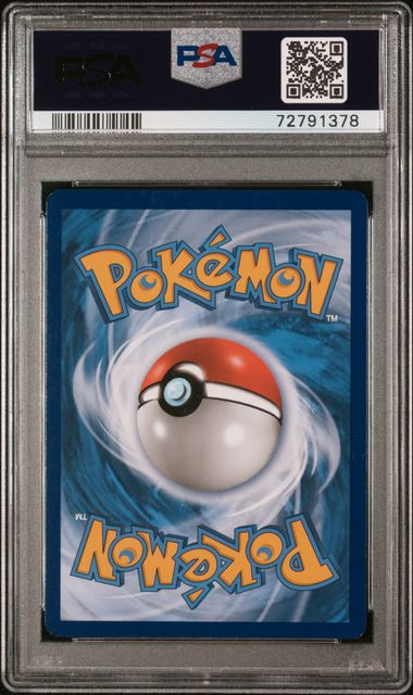 2019 POKEMON SM BLACK STAR PROMO #SM203 TAPU FINI-HOLO UNIFIED MNDS.PRRLS.-STAFF