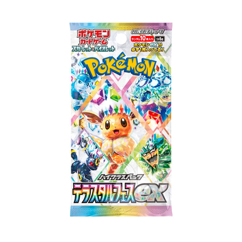 Pokemon Terastal Festival Single Pack (Japanese)